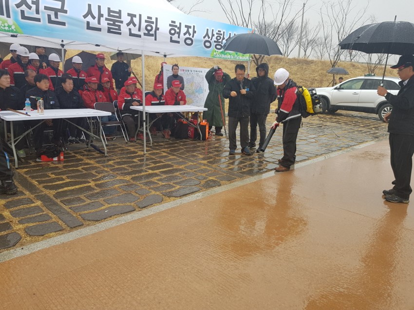 1.예천군 산불전문예방진화대 진화훈련